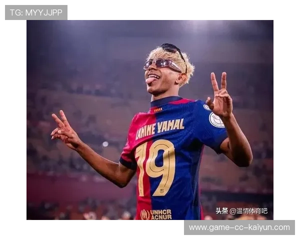 巴萨亚马尔劲射直挂上角诺坎普再次沸腾